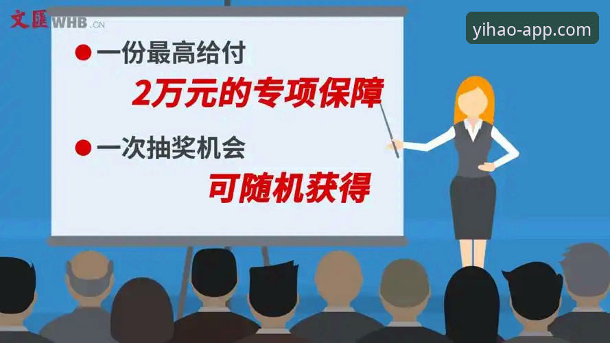 壹号app官网福利 壹号app官网福利深度解析:从下载到使用的全方位指南