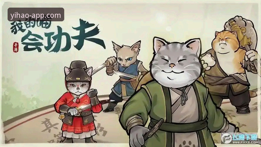 揭秘壹号app最新版下载：v2.1.0版本背后隐藏的极致体验真相