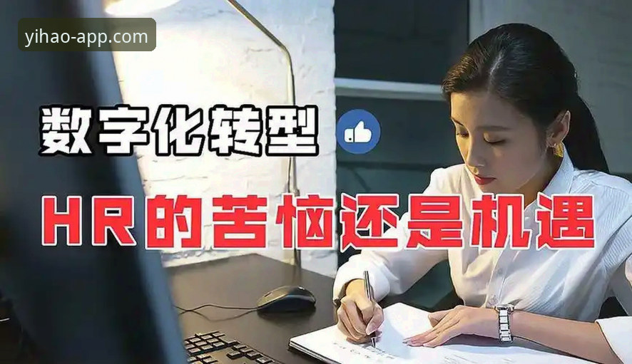壹号app数字生活 资深用户深度解析壹号app数字生活:从下载到畅享的全流程实战心得