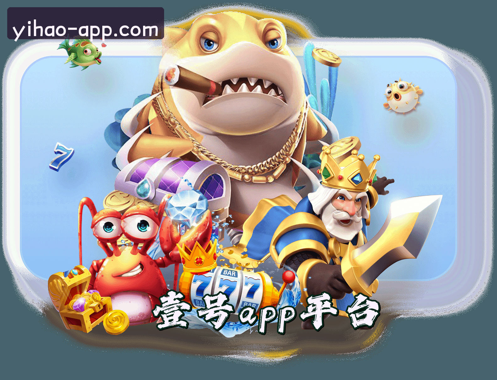 关于我们